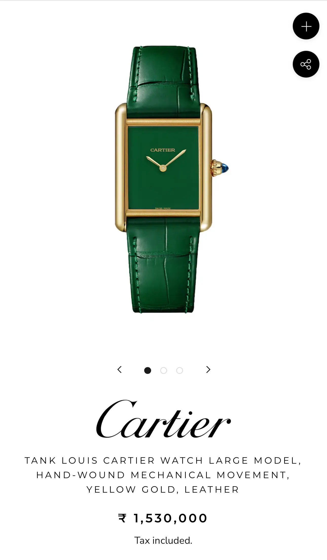 Cartier SantosTank Louis Copper Green Slim Premium Watch