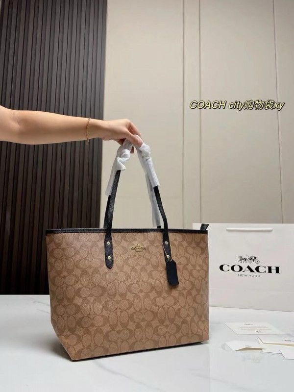 Branded Signature City Tote Bag With Box Edition (CH-1152) - Image 4