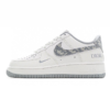 Nikke Air Force 1 07 Diior White And Grey