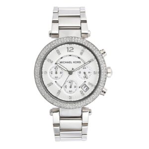 Michael KorsParker Japan Heavy Quality Silver MK5353